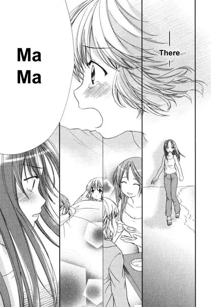 Air (KATSURA Yukimaru) Chapter 15 11